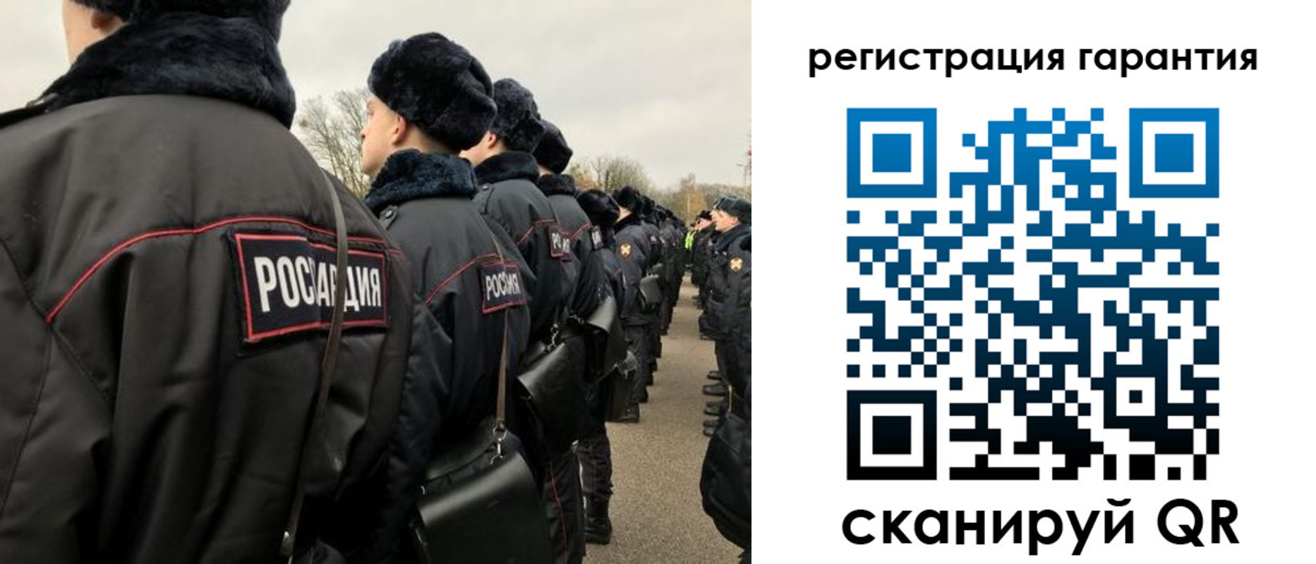 прописка поиск в Кулебаки