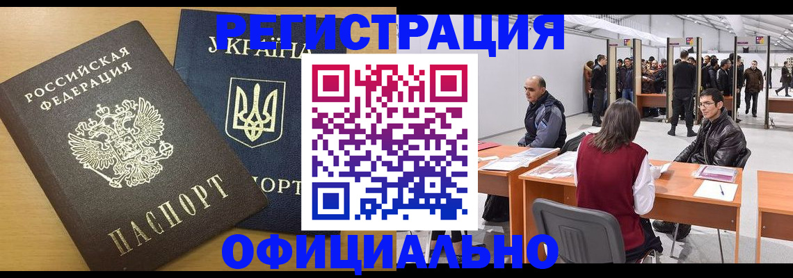 форма 3 в Кулебаки